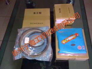 龍工進口修理包