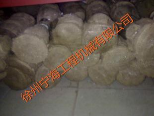 后轉(zhuǎn)動(dòng)軸